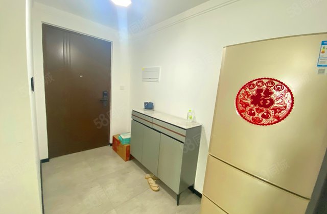 高投ICON和郡2室2厅86.61㎡240万二手房图片