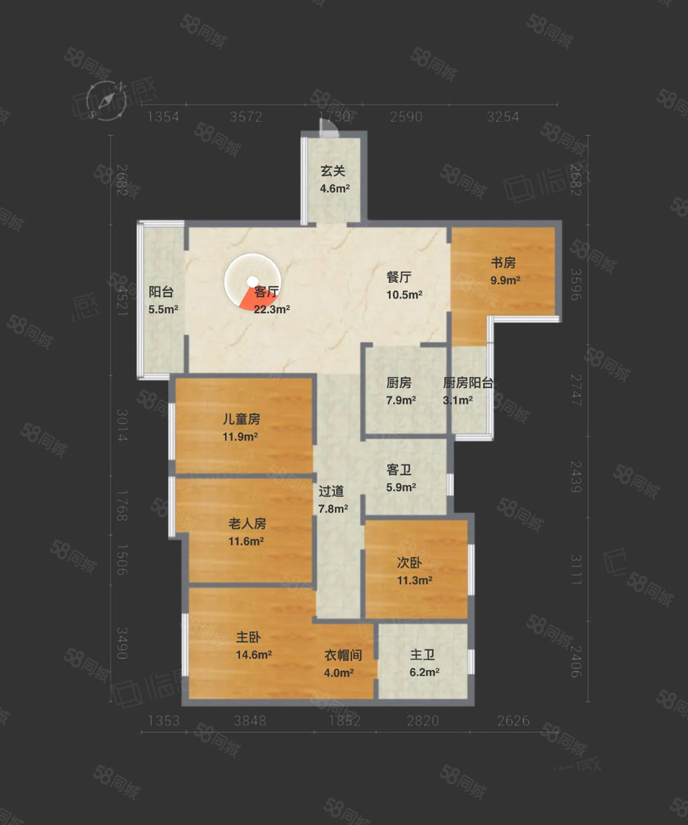 爵仕蓝岛3室2厅2卫151㎡南北63万