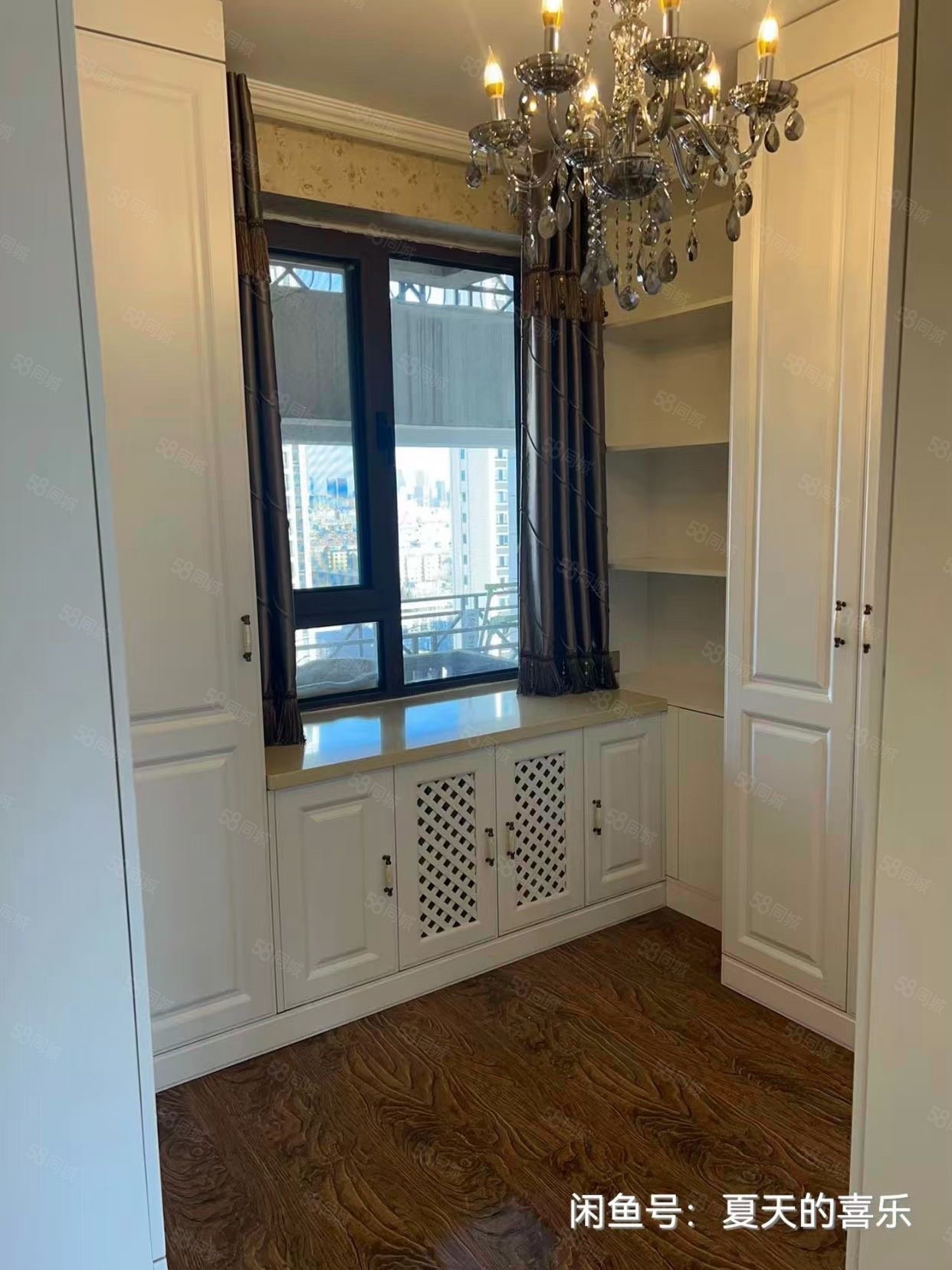 京貿(mào)國際公館(東區(qū))3室1廳1衛(wèi)92.27㎡南北439萬