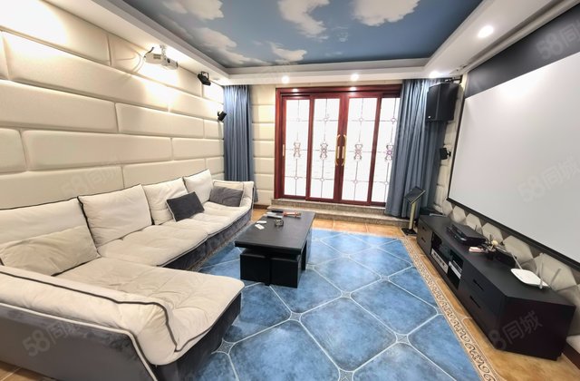 山语城(三区)7室4厅173.37㎡780万二手房图片