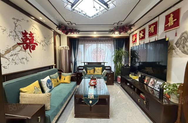 永洋新城3室2厅116.46㎡102万二手房图片