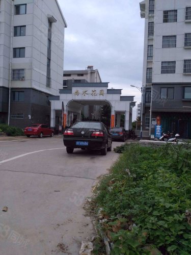 【尚水花园房价走势,尚水花园房屋出租,尚水花园二手房出售】- 招远58