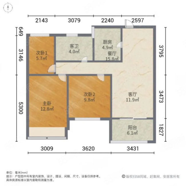 华凌锦苑(三期)3室2厅1卫99㎡南北65万