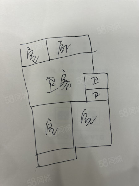 天城小区3室2厅2卫93.14㎡南北175万