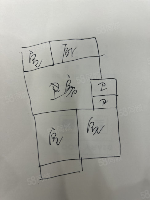 天城小区3室2厅2卫93.14㎡南北175万