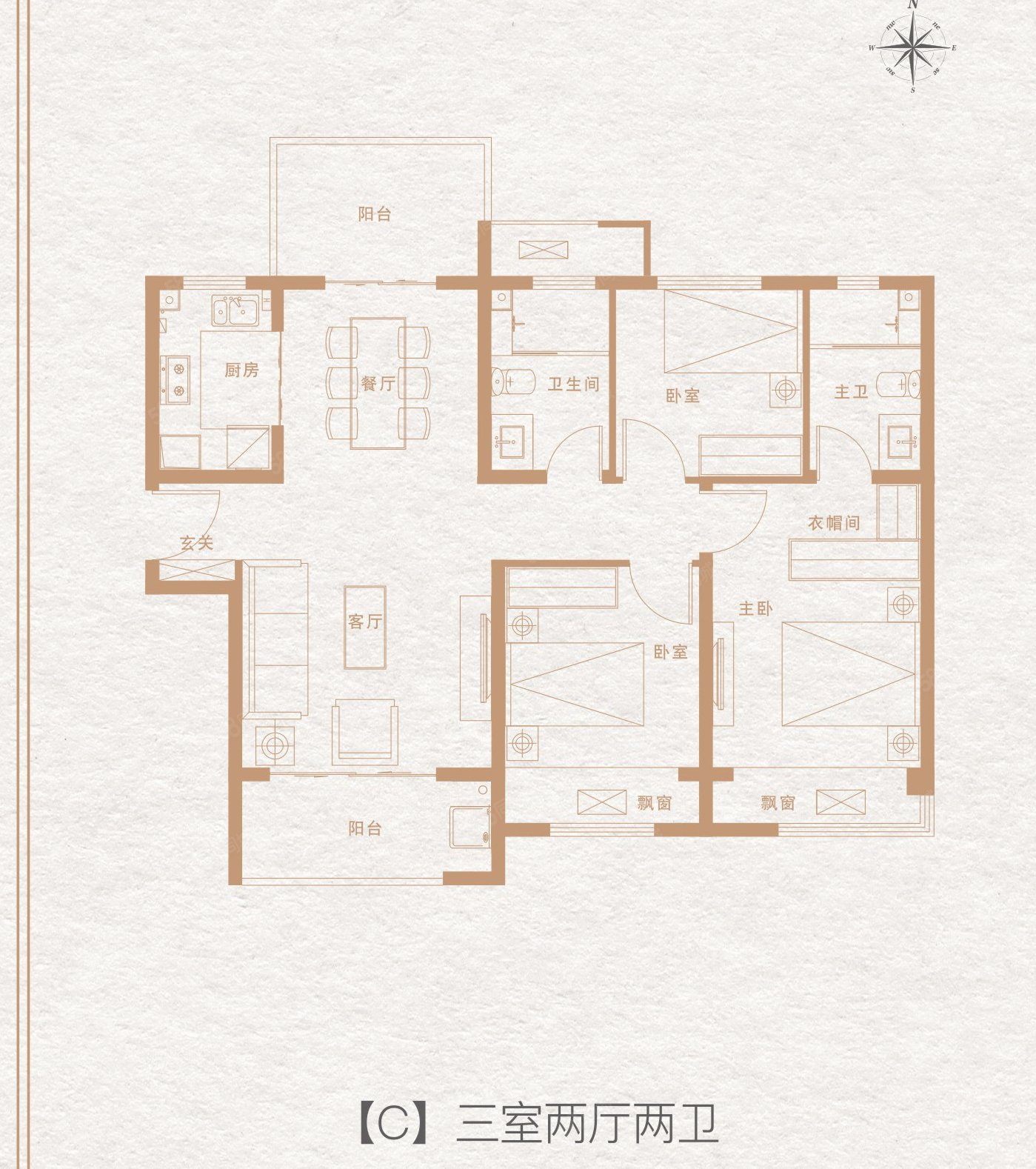 泰山誉景3室2厅2卫120㎡南北171万