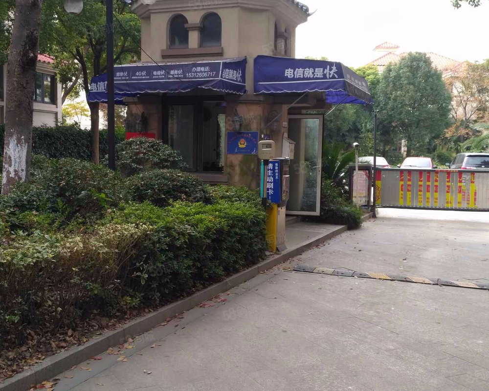 博园岚郡