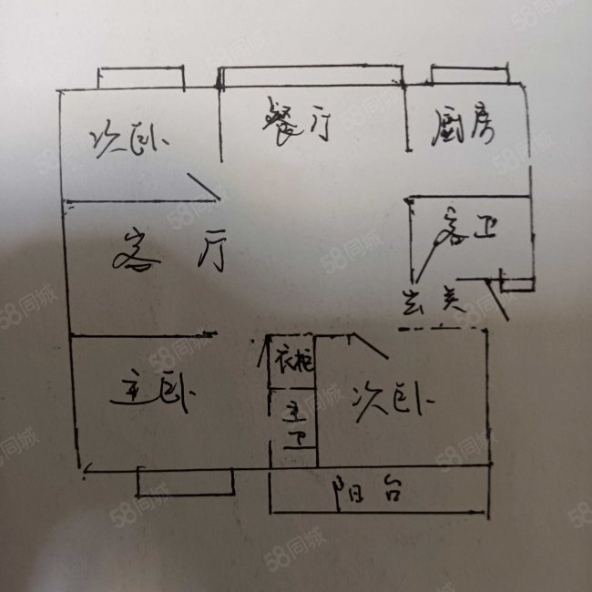 滨河花园(安陆)3室2厅2卫135㎡南北44万