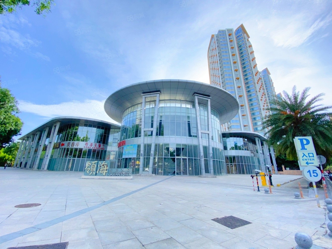 解放路领海社区精装三房两卫诚芯地段配套成熟近海