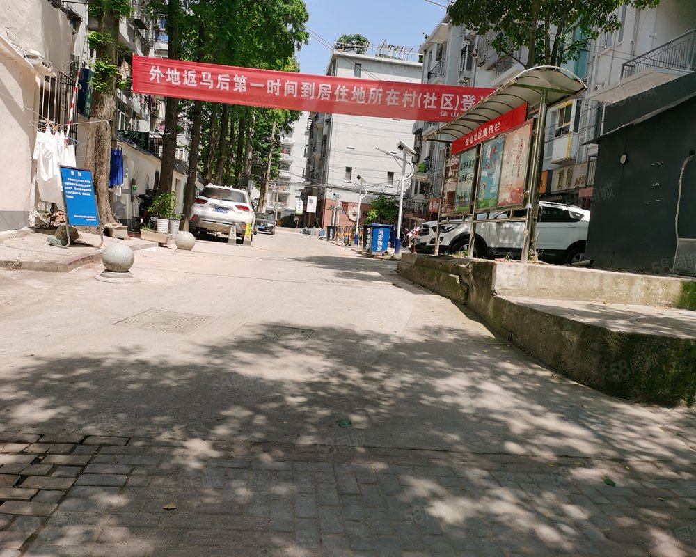 【佳山新村 佳山新村小区详情,房价走势,房源,业主论坛 马鞍山58