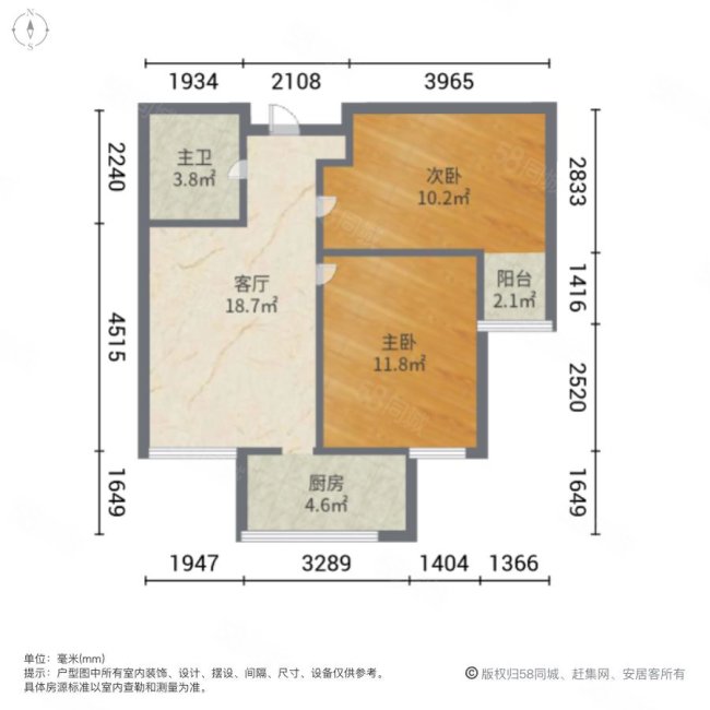 郦苑国际小区2室1厅1卫81.25㎡南90万