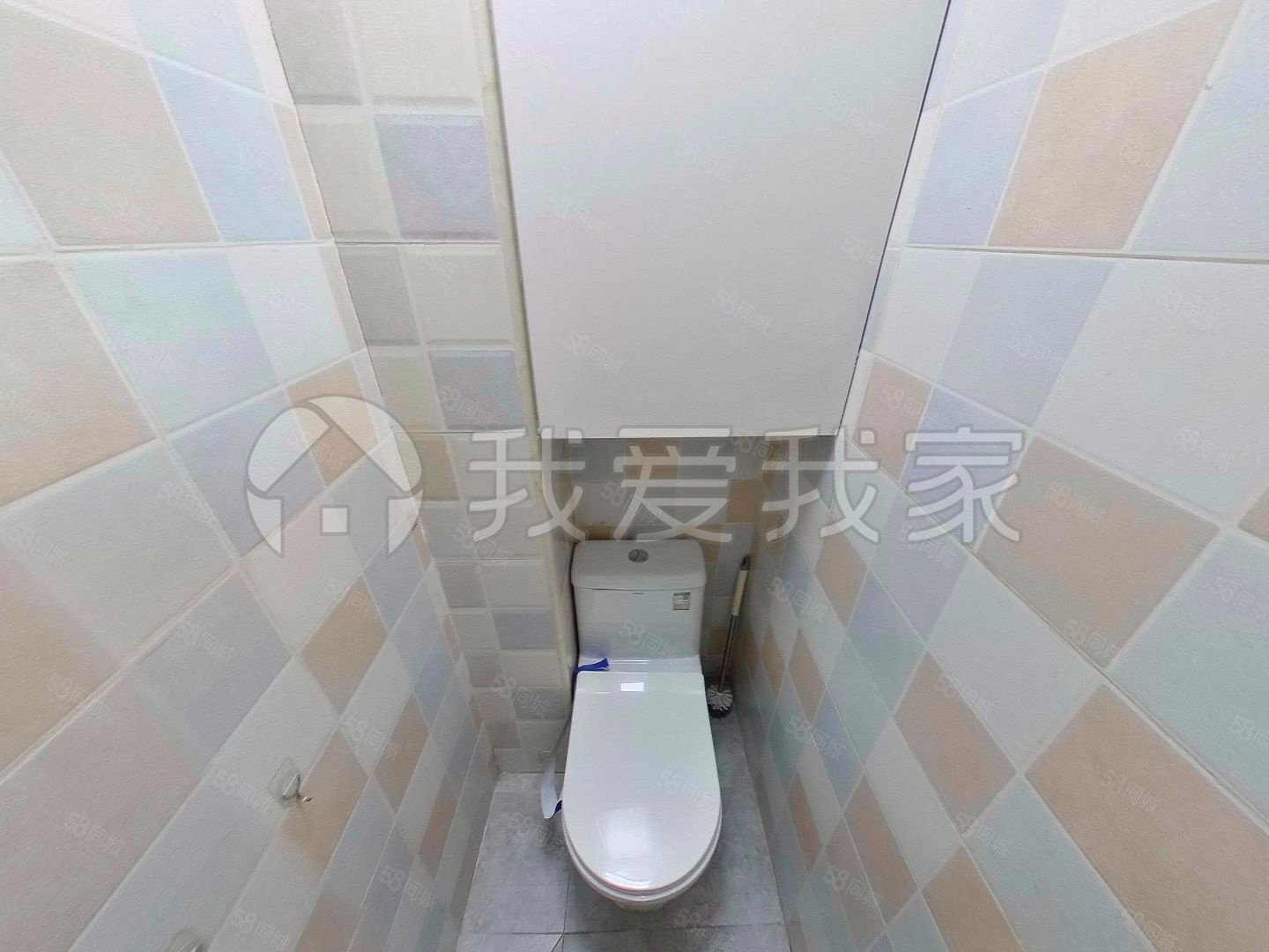 蘋果園四區(qū)2室1廳1衛(wèi)43.4㎡南北188萬