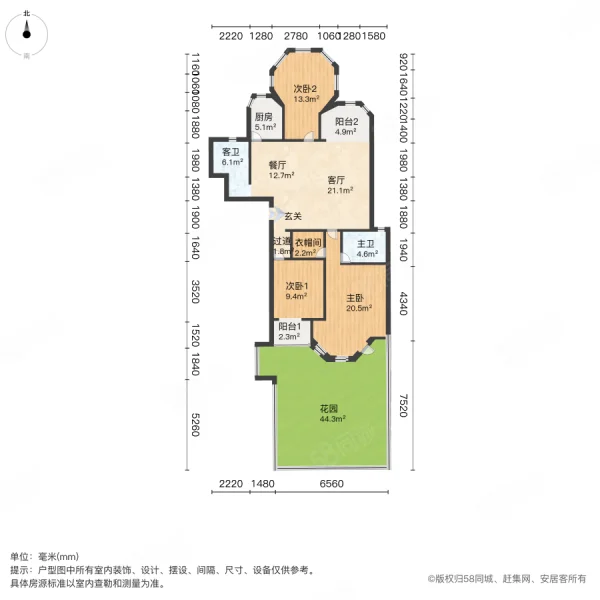 建业森林半岛(金水)3室2厅2卫136.74㎡南260万