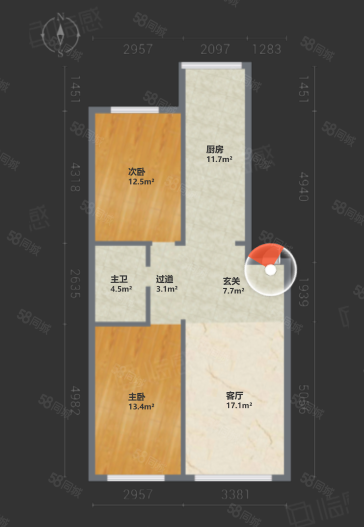 爱都花园2室1厅1卫92㎡南北45万