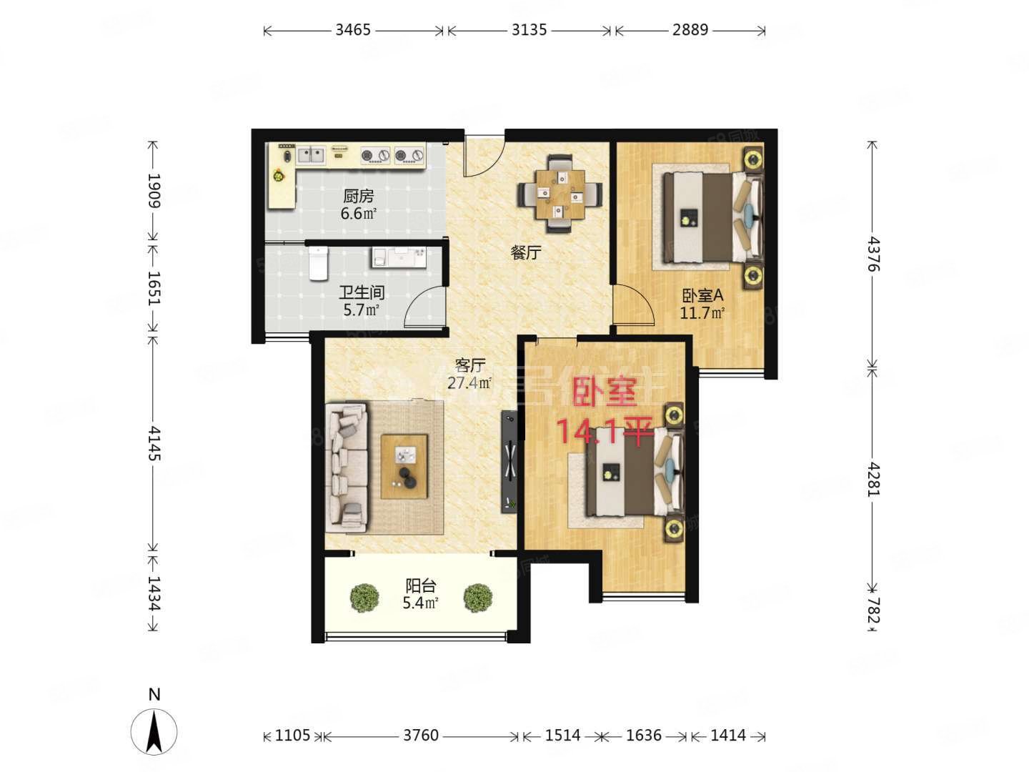 中弘中央广场2室2厅1卫92.3㎡南88万