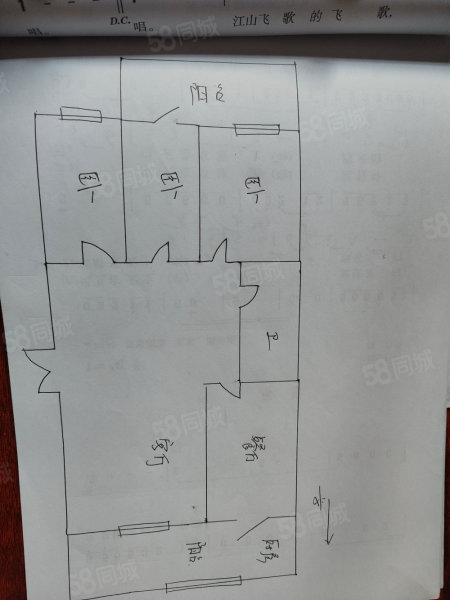 洪城河住宅区5区3室2厅1卫133.57㎡南北66万