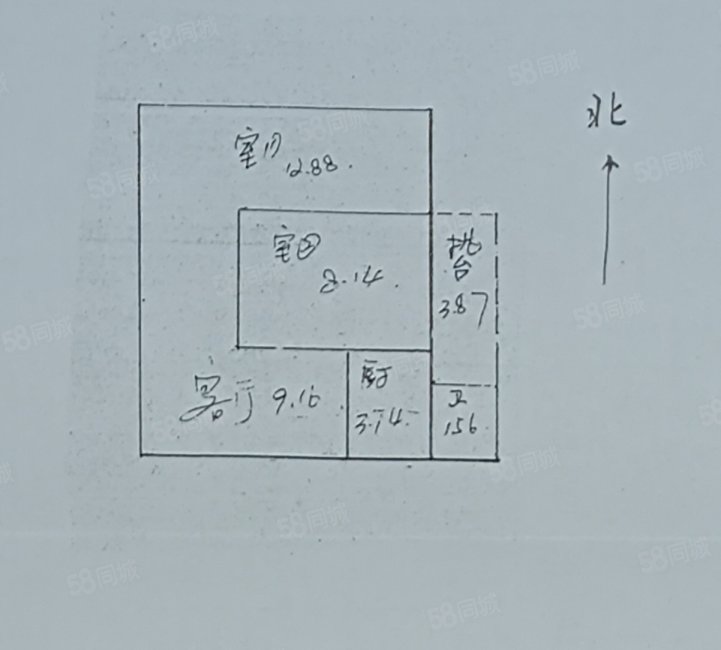 火神庙街1号院2室1厅1卫57.72㎡东21万