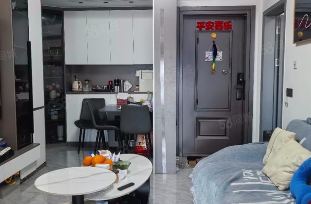 悦峰华府2室2厅60.89㎡238万二手房图片