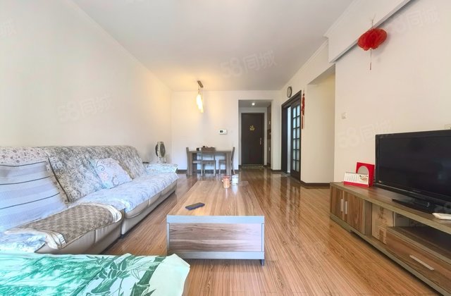 中海锦城(一期)3室2厅94.82㎡178万二手房图片