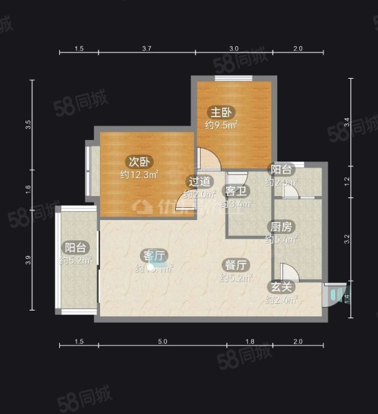 四川绵阳科创园区九洲大道喜来公社南方向2室2厅1卫80.57㎡总价75万