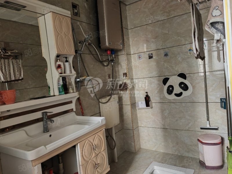 锦江御都3室2厅2卫127㎡东75.8万