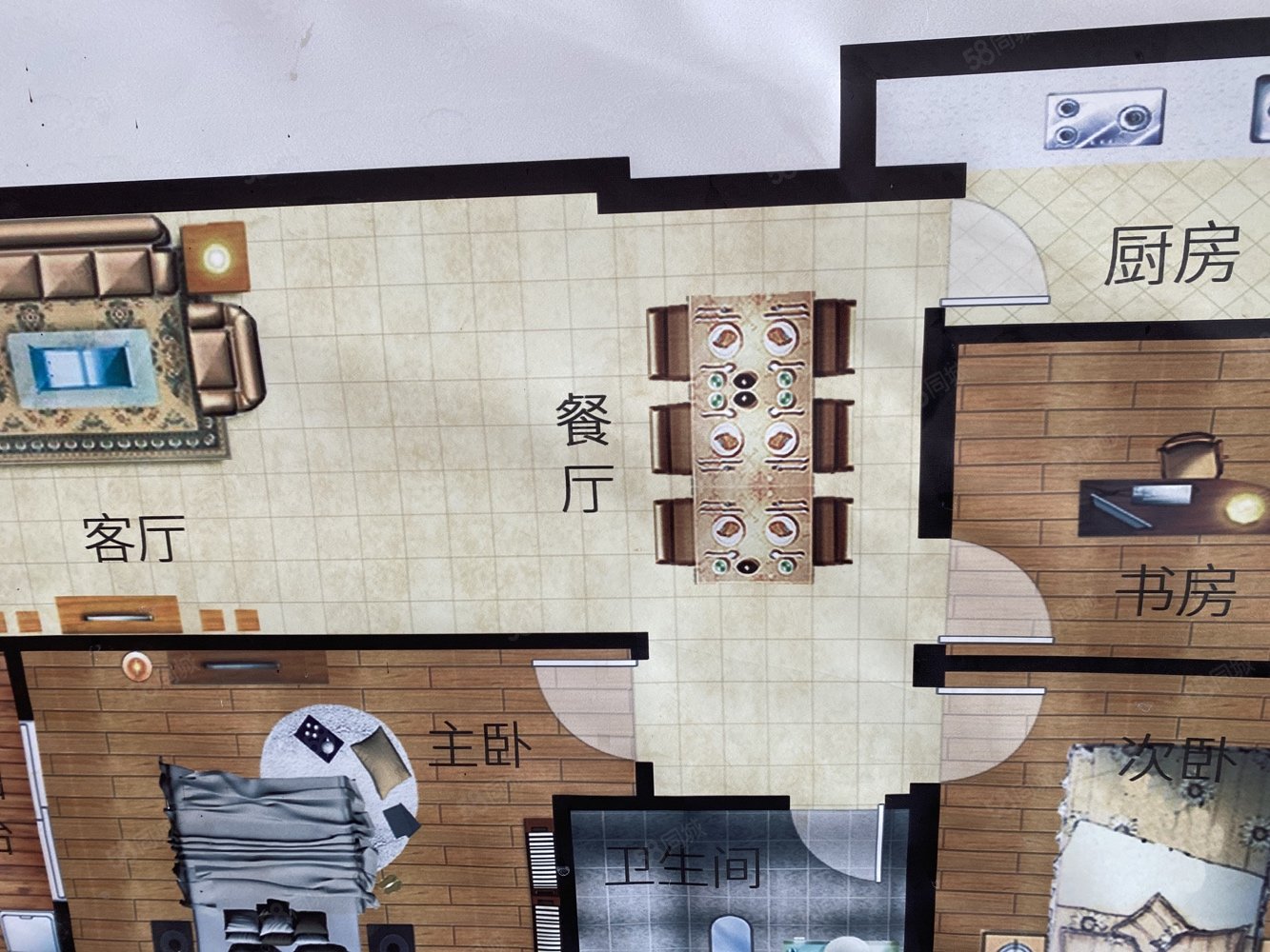 杉杉国际城3室2厅1卫90㎡南北42万