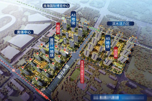 绿地淮海国博城新品德加公馆 即将精彩绽放!-徐州安居客
