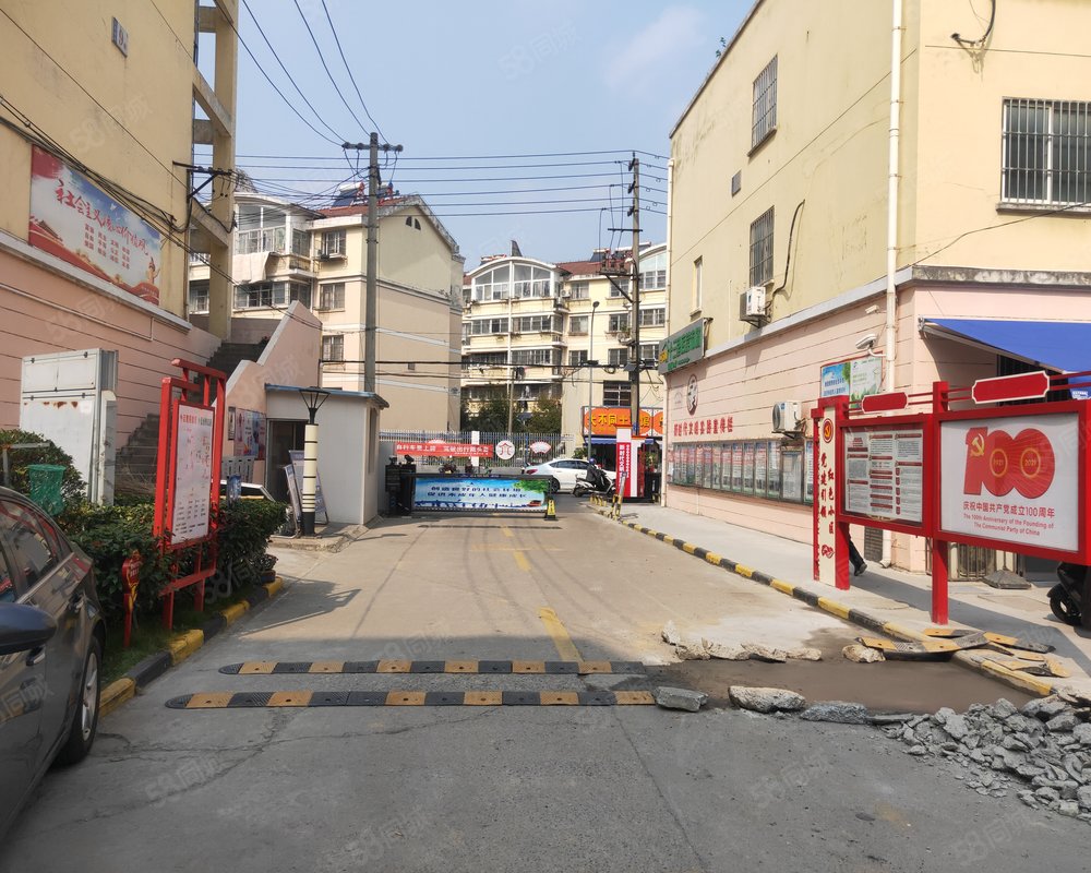 天乐小区南区小区详情,房价走势,房源,业主论坛】- 滁州58同城