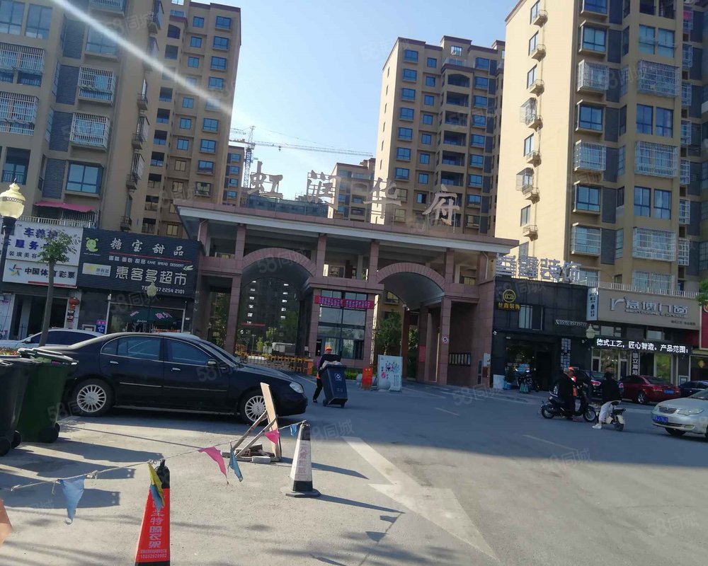 【虹润华府, 虹润华府小区详情,房价走势,房源,业主论坛】- 东台58