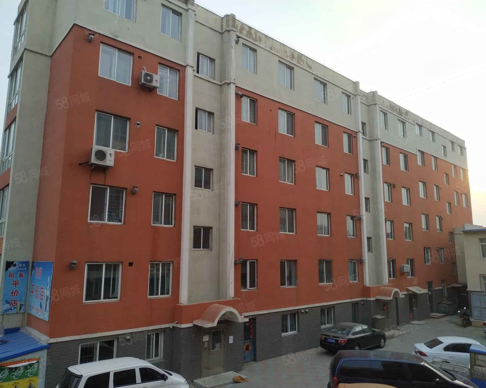 【裕华园, 裕华园小区详情,房价走势,房源,业主论坛】- 鞍山58同城