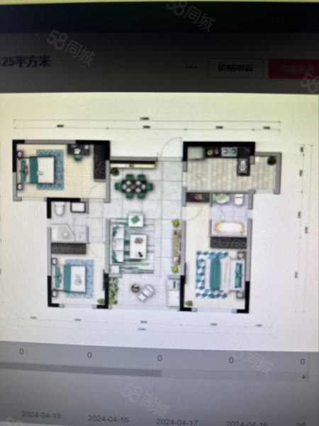 安泰碧水湾3室2厅2卫125㎡南北110万