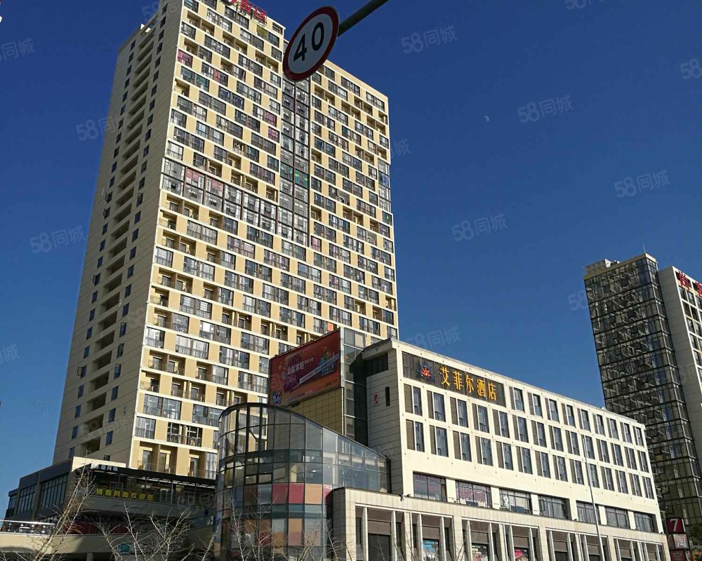 【第七街区, 第七街区小区详情,房价走势,房源,业主论坛】- 昆明58