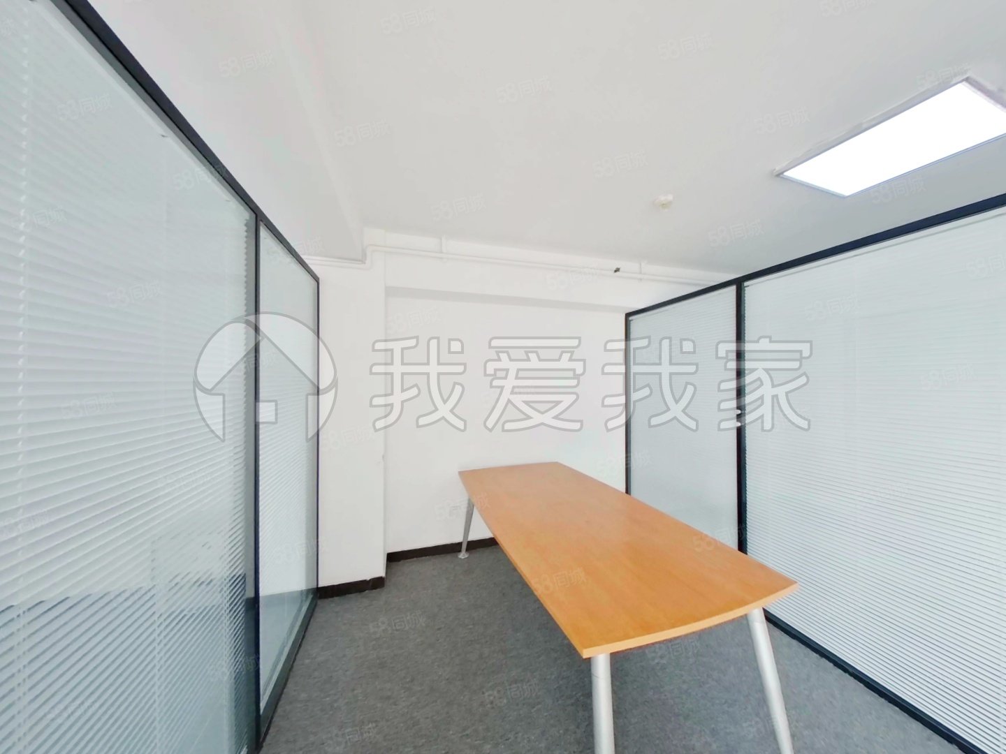 華杰大廈4室2廳1衛(wèi)139.36㎡西南558萬