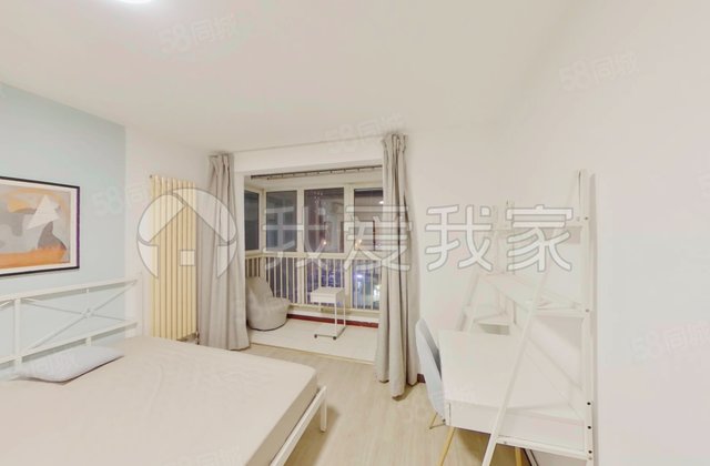 首经贸中街1号院2室1厅85.64㎡350万二手房图片