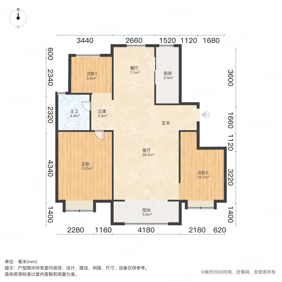 碧桂园云河上院3室2厅1卫102㎡南北95万