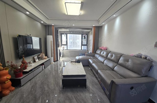 锦绣观邸 精装修 三叶草户型 免大税 送车位储藏室