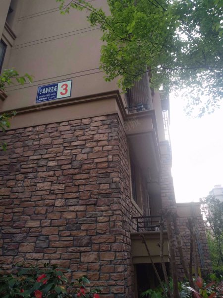 小城春秋(嘉善)