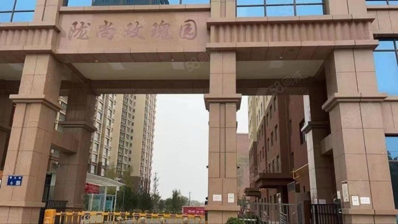 陇尚玫瑰园3室2厅2卫121.52㎡南北106万