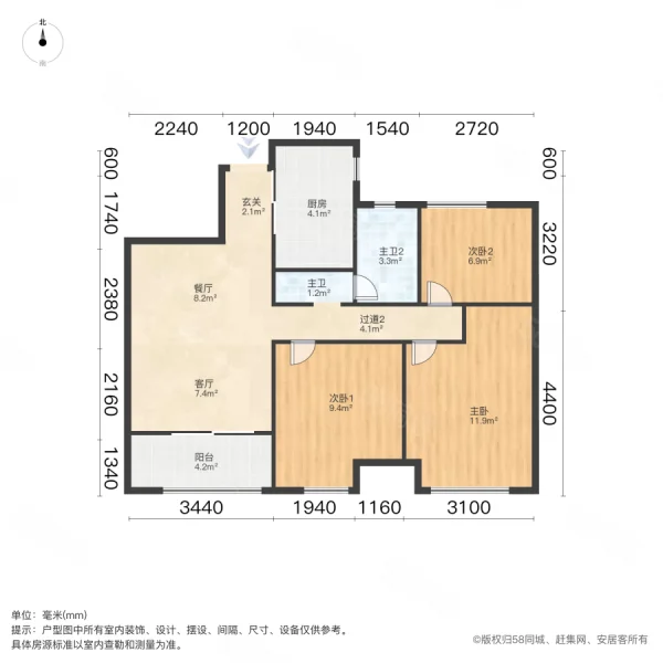 保亿风景晨园(公寓住宅)3室2厅1卫87.58㎡南192万