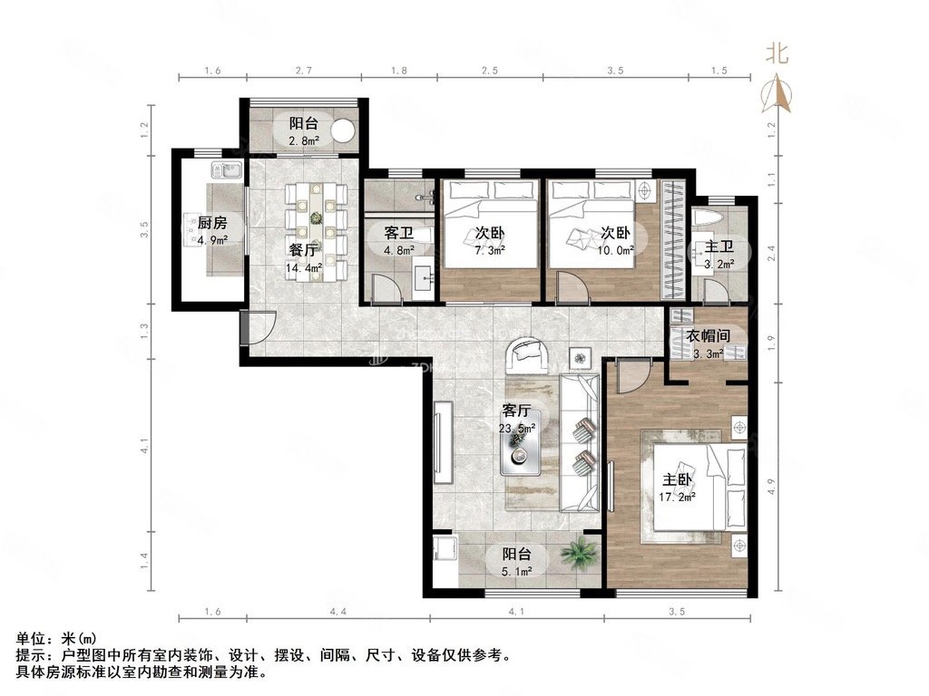 中海奥龙观邸3室2厅2卫134.92㎡南北330万
