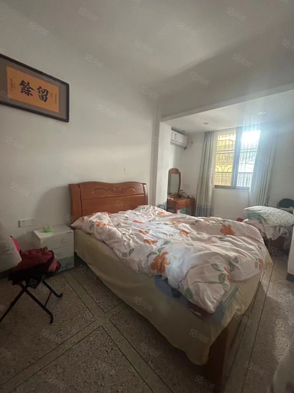 雍璟园2室2厅1卫79㎡南北38.8万