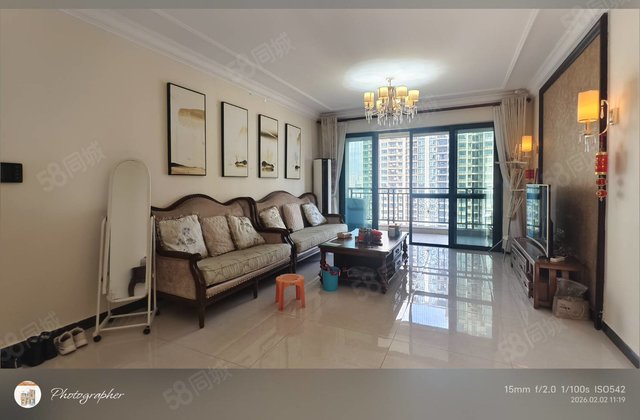 恒大绿洲4室2厅144.98㎡90万二手房图片