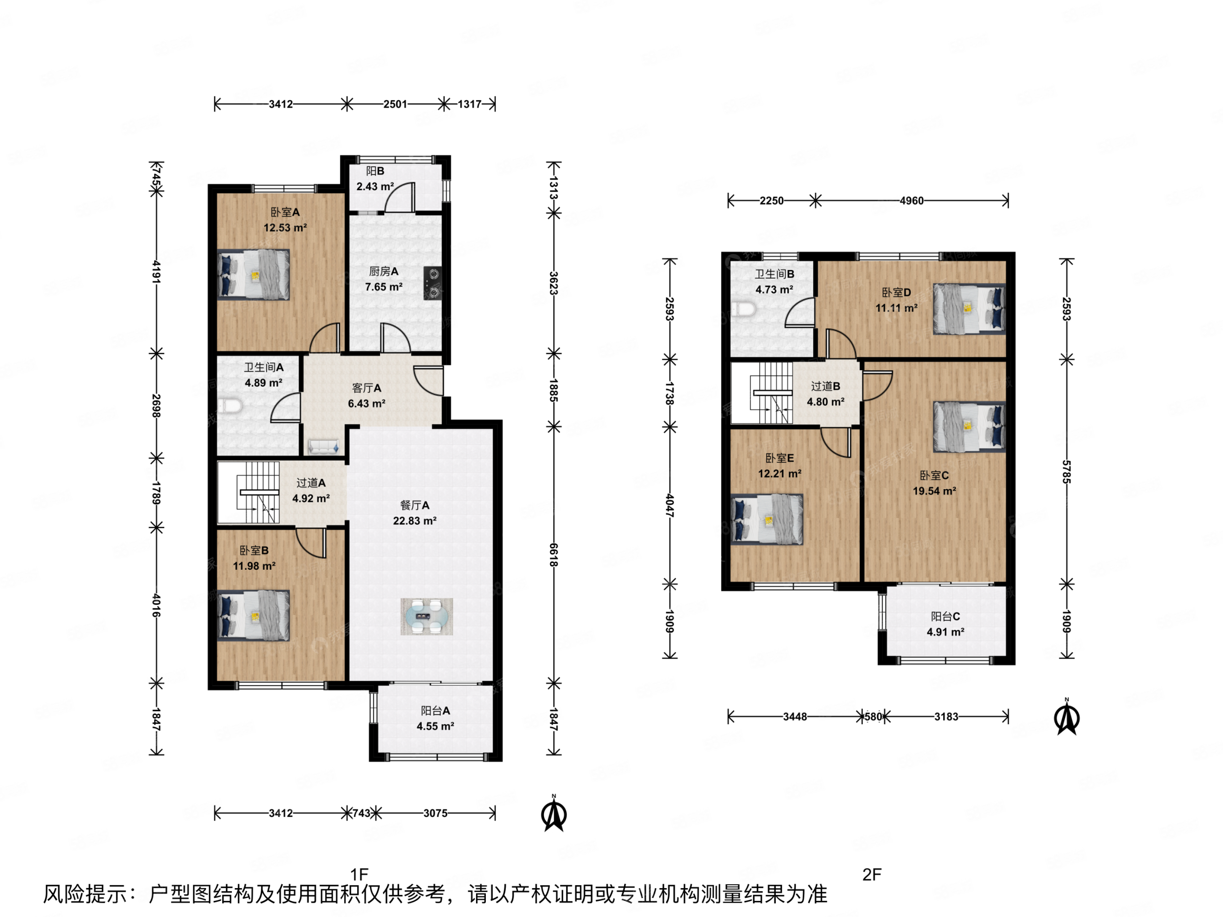 龍錦苑五區(qū)5室2廳2衛(wèi)166.09㎡南北399萬