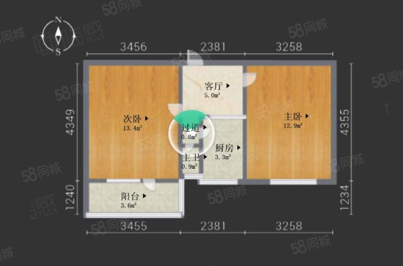 地矿小区2室1厅1卫50.69㎡南31万