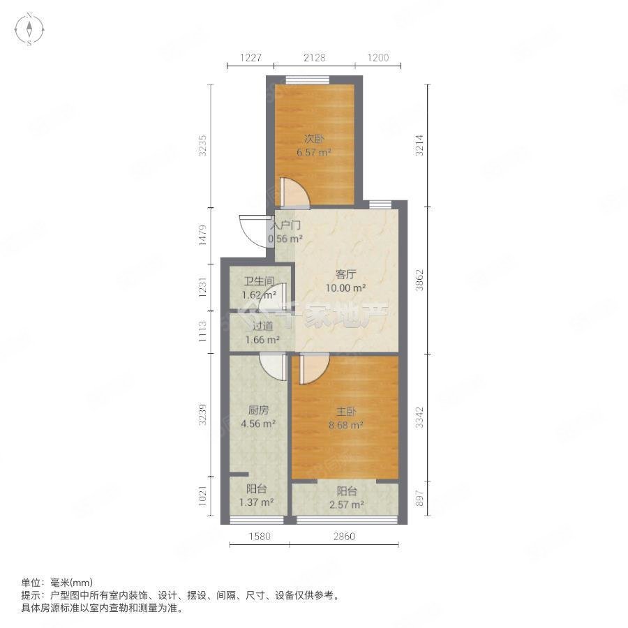 永乐园(西区)2室1厅1卫62㎡南北44.8万