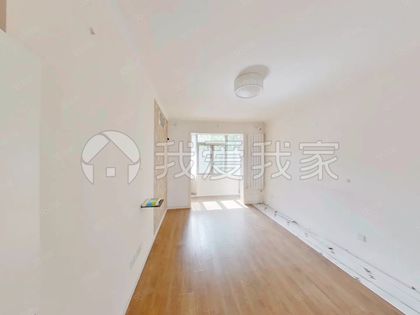 蘋果園一區(qū)3室1廳1衛(wèi)80.88㎡南北345萬(wàn)