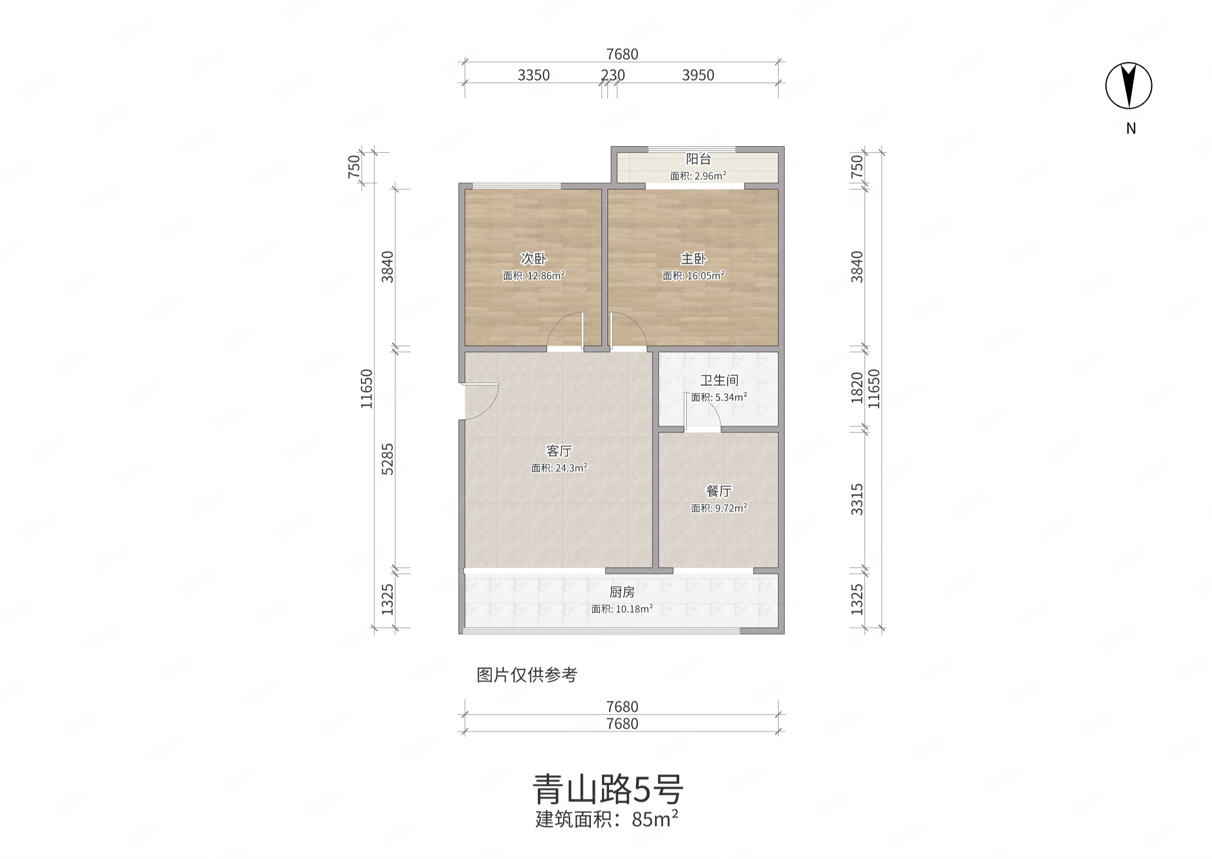 青山路五号街坊2室2厅1卫85㎡南北56万