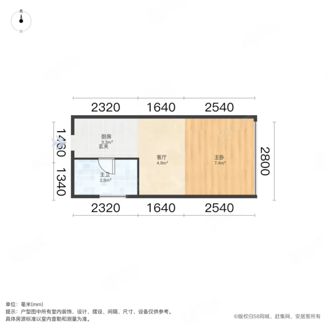 正商蓝钻小区1室1厅1卫36.86㎡西33万