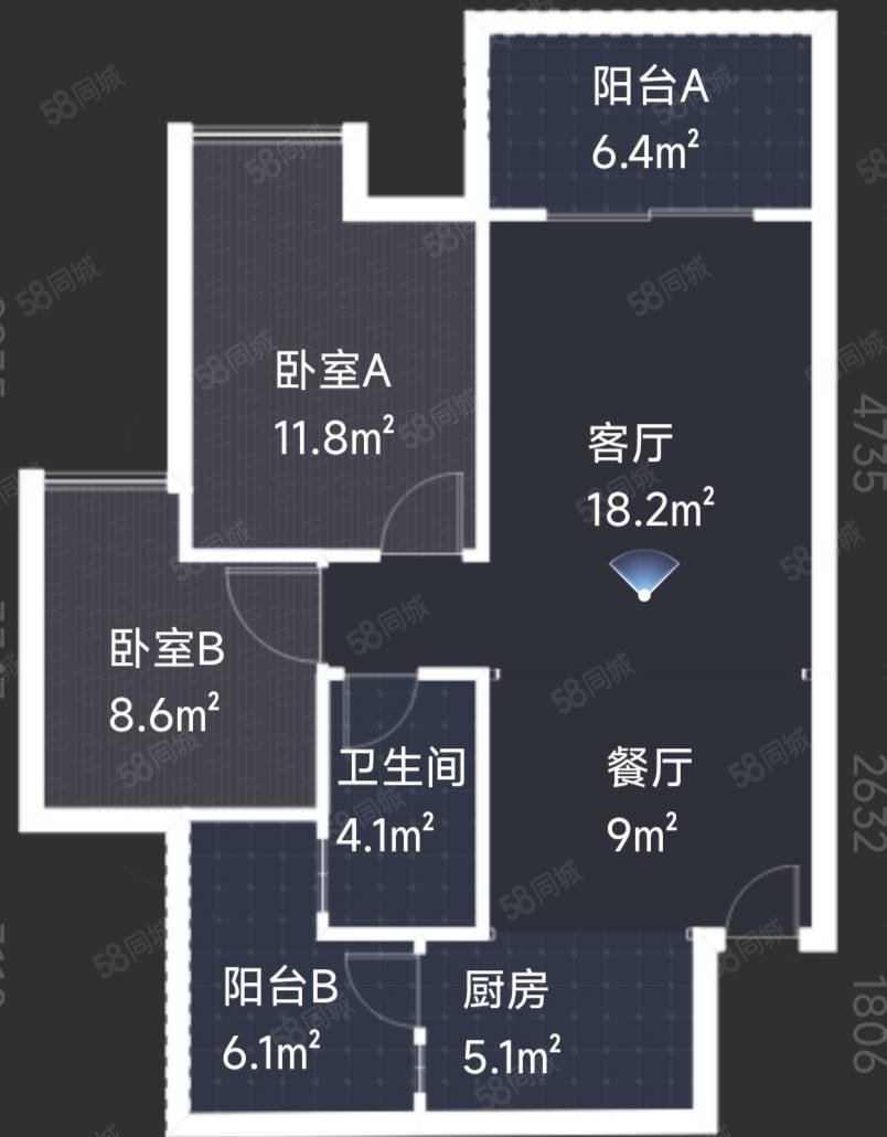 彰泰桃源居2室2厅1卫75㎡南北59万