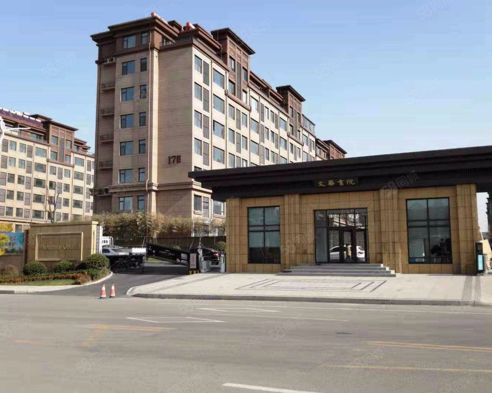 【文华书院, 文华书院小区详情,房价走势,房源,业主论坛】- 潍坊58